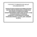 35160CT Bathroom/Bathroom Accessories/Soaps & Lotions