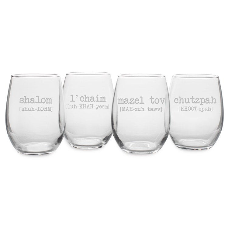 Product Image: 003-9542-745-4 Holiday/Hanukkah/Hanukkah Tableware and Decor