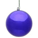 N593066DSV Holiday/Christmas/Christmas Ornaments and Tree Toppers