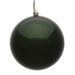 N590864DCV Holiday/Christmas/Christmas Ornaments and Tree Toppers