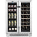 BWB-2060FDS Kitchen/Small Appliances/Wine Refrigerators