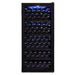 FWC-1201BB Kitchen/Small Appliances/Wine Refrigerators