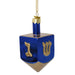 NB1124 Holiday/Christmas/Christmas Ornaments and Tree Toppers